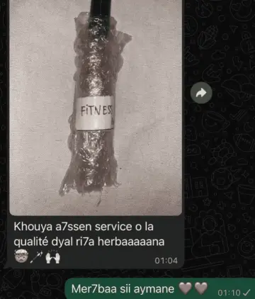 Message WhatsApp d'un client avec la photo de sa commande MYF