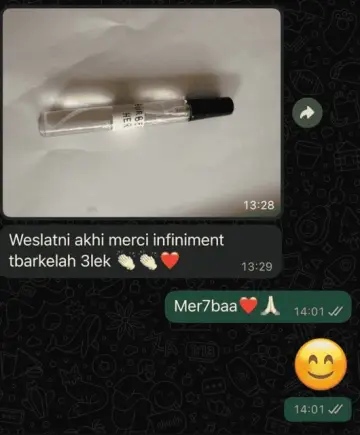 Message WhatsApp d'un client avec la photo de sa commande MYF